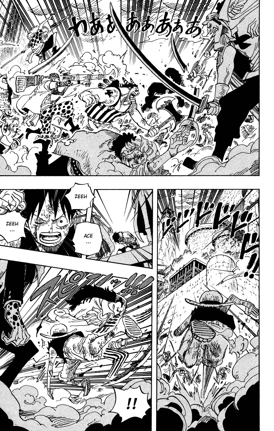 One Piece, Chapter 567 image 07